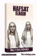 Hafsat Ilham Complete Hausa Novel