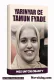 YARINYAR CE TAYI MIN FYADE Hausa Novel
